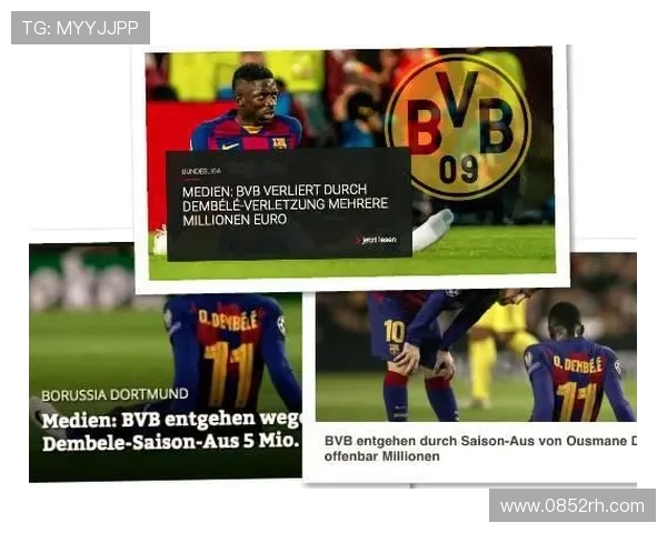 拜仁能否追平多特开局十一连胜纪录的悬念正引发球迷热议持续升温